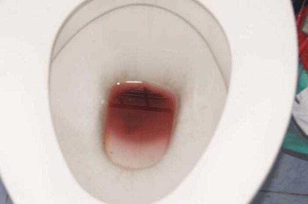 detectar nos homes cando están emocionados